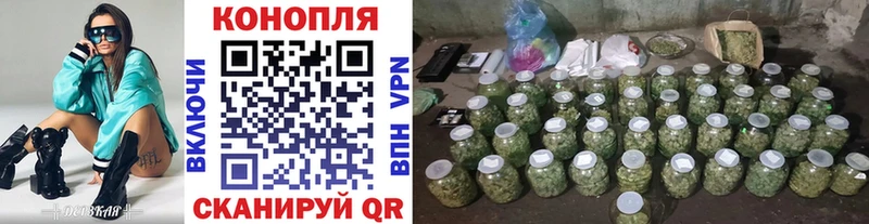 Цена Усинск Галлюциногенные грибы  ГАШ  Марихуана  COCAIN 