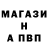Кетамин VHQ Maryana Burkova