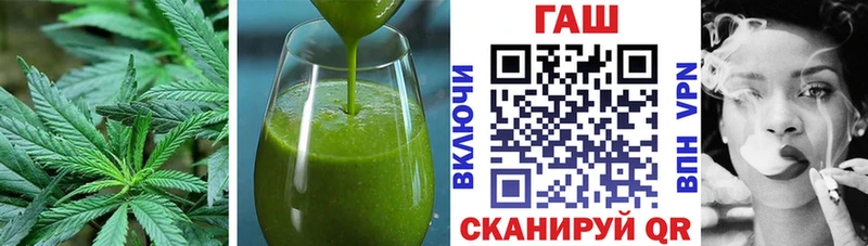 Canna-Cookies марихуана  Усинск 