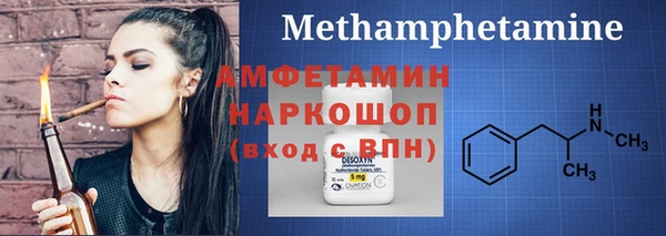 apvp Балабаново