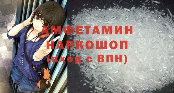 apvp Балабаново