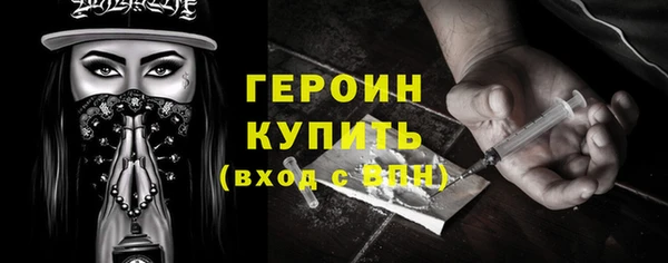 крисы Арсеньев