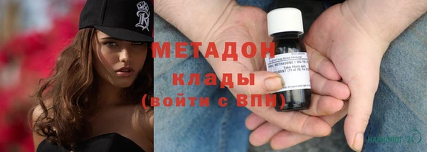 мефедрон мука Баксан