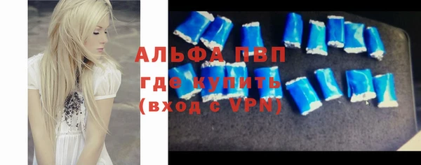 скорость Балахна
