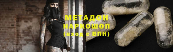 apvp Балабаново