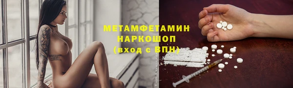 крисы Арсеньев