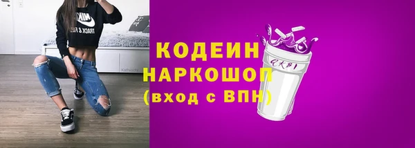 крисы Арсеньев