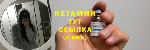 мефедрон мука Баксан