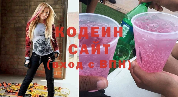 крисы Арсеньев