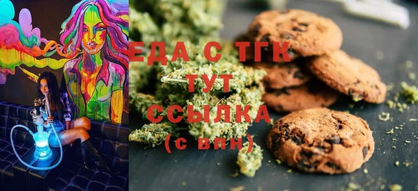 мефедрон мука Баксан