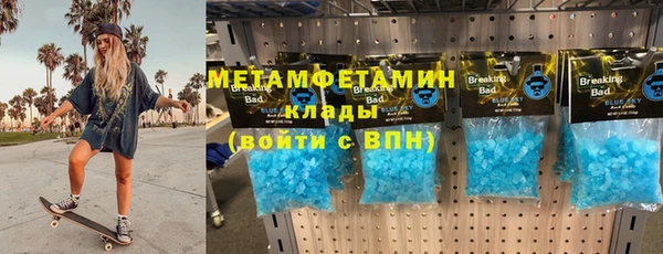 крисы Арсеньев