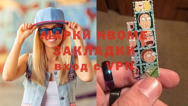 крисы Арсеньев