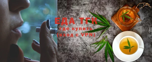 скорость Балахна