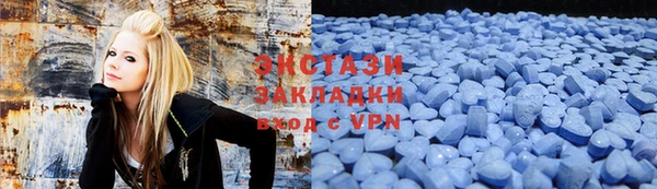 мефедрон мука Баксан