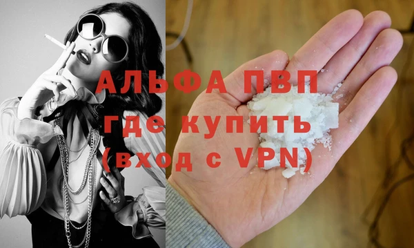 скорость Балахна