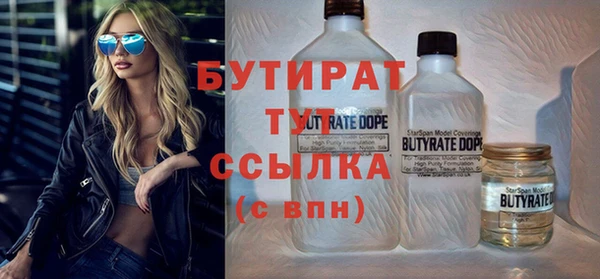 apvp Балабаново