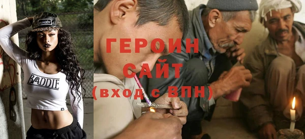 мефедрон мука Баксан
