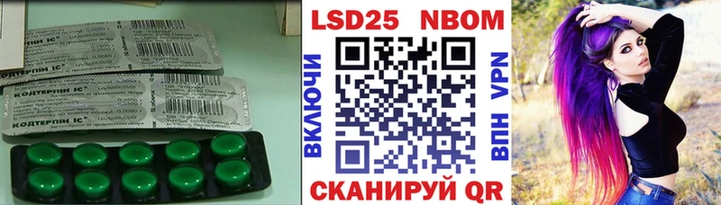 LSD-25 экстази кислота  цены наркотик  Усинск 