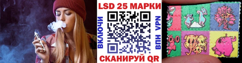 кракен как войти  купить  сайты  мориарти Telegram  Марки NBOMe 1,8мг  Усинск 